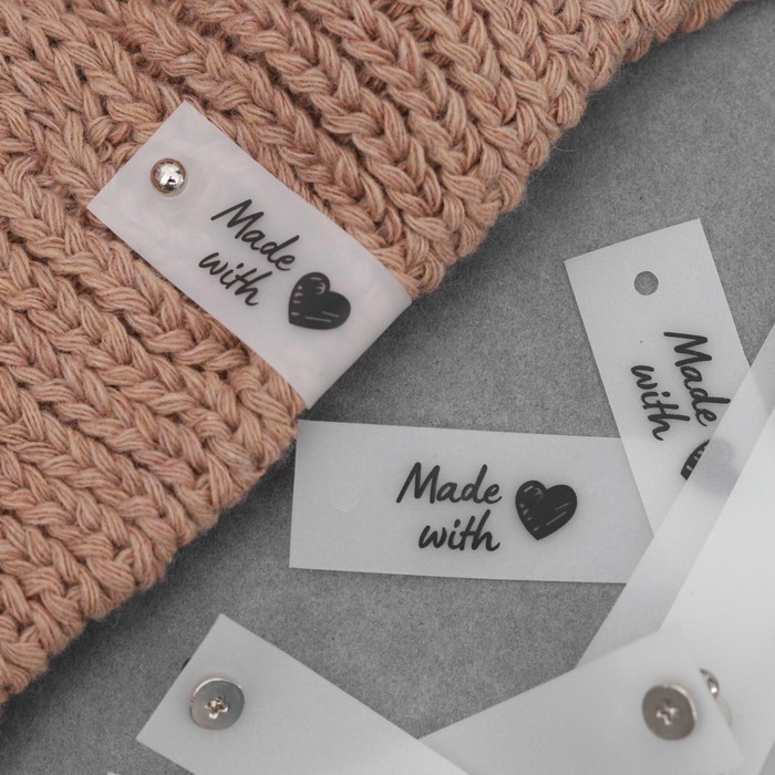 Бирка с кнопкой «Made with love», 8 × 1,8 см, 10 шт, цвет матовый/чёрный