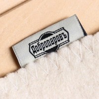 Лежак для бани светлый 150х50см