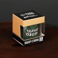 Стопки «Удачной охоты», набор 4 шт. × 30 мл