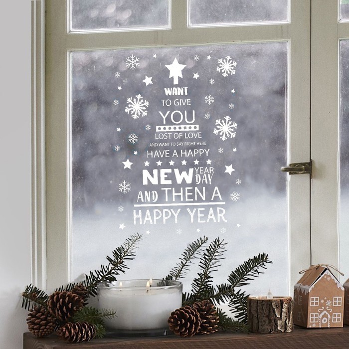 Наклейки для окон «Зимняя ёлочка», многоразовая, 33 × 50 см