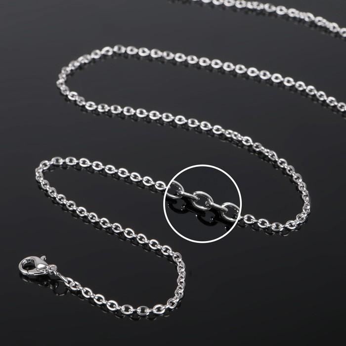 Цепочка с двумя карабинами, набор 5 шт. L=70 см, 5×3 мм, СМ-1935, цвет серебро