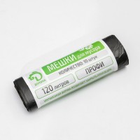 Мешки для мусора «Профи», 120 л, ПНД, 12 мкм, 69×100 см, 10 шт., чёрные