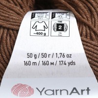 Пряжа "Jeans" 55% хлопок, 45% акрил 160м/50гр (40 молочный шоколад)