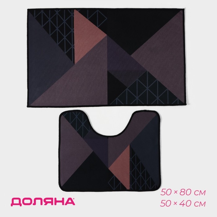 Коврики для ванной и туалета Доляна «Дора», 2 шт.: 50×80 см, 50×40 см