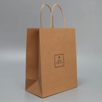 Пакет подарочный крафтовый, упаковка, «С любовью», MS 18×23×10 см