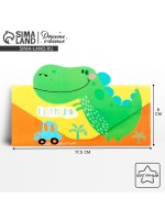Конверт для денег фигурный «С днём Рождения», динозавр, 17.5×8 см