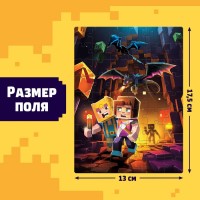 Пазл «Нижний мир», 54 элемента