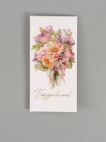 Конверт для денег «Поздравляю», цветы, тиснение, 16.5×8 см