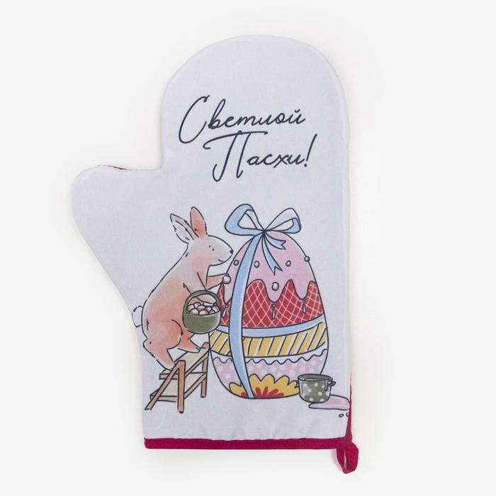Варежка-прихватка Доляна "Пасха" 20х28 см, 35% хлопок, 65% пэ, ватин 250 г/м2