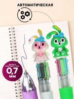 Ручка-прикол шариковая Calligrata «Зайка», 4-цветная, резиновый упор, МИКС