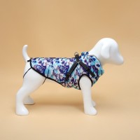 Куртка для собак со шлейкой, размер 3XL (ДС 50 см, ОШ 46 см, ОГ 64 см), камуфляжная