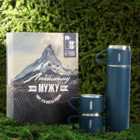 Подарочный набор туристический «Любимому мужу»: термос 500 мл, кружка 3 шт.