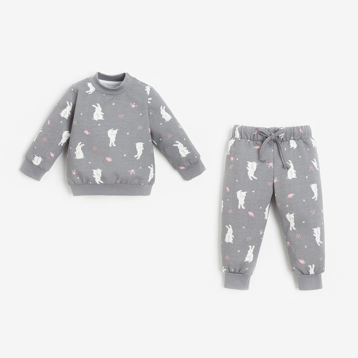 Костюм для девочки (джемпер, брюки) «Крошка Я» Princess, рост 68-74 см, серый