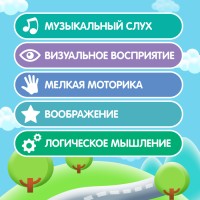 Музыкальная игрушка «Супер Майк», звук, свет, цвет фиолетовый