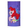Копилка металлическая, 6,5 см х 6,5 см х 12 см "Make your own magic", My Little Pony