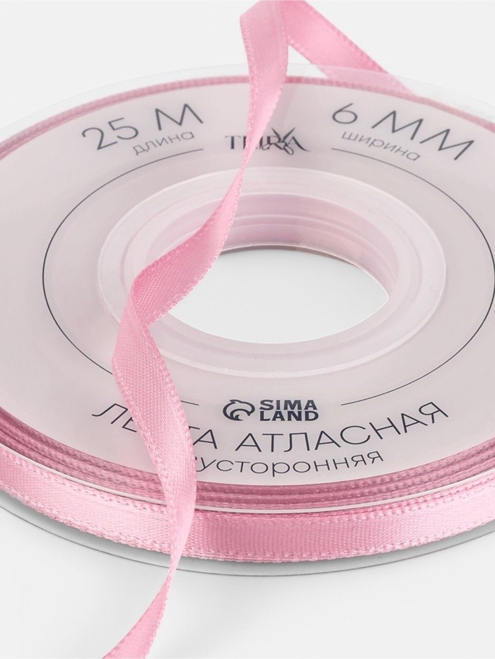 Лента атласная TEIRA, двухсторонняя, 6 мм, 25±1 м, розовая №158