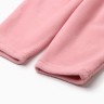 Брюки флисовые детские MINAKU: Fleece Soft, розовые, рост 98 см