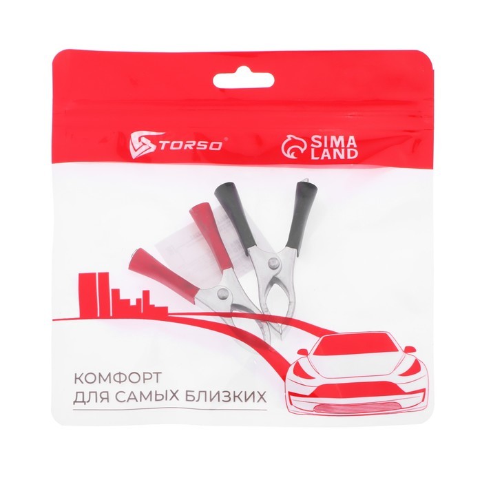 Зажим АКБ TORSO, 7 см, 10 А, набор 2 шт