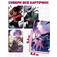 Аниме набор сюрприз 3в1, фигурка, раскраска, карточка с персонажем, МИКС