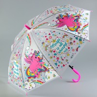 Зонт - трость детский «Розовый единорог», полуавтоматический, 8 спиц, R=41/47 см, d=82 см, белый