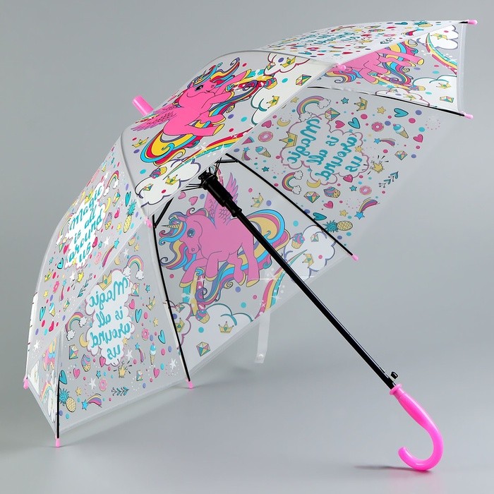 Зонт - трость детский «Розовый единорог», полуавтоматический, 8 спиц, R=41/47 см, d=82 см, белый