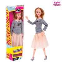 Кукла «Елизавета»