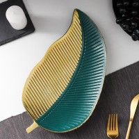 Блюдо для фруктов «Золотой лист», 31,5×17×2 см