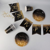 Набор бумажной посуды Happy birthday, 6 тарелок, 6 стаканов, 1 гирлянда
