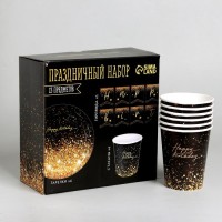 Набор бумажной посуды Happy birthday, 6 тарелок, 6 стаканов, 1 гирлянда