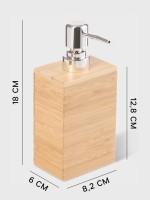 Набор аксессуаров для ванной SAVANNA BAMBOO, дозатор, стакан, мыльница