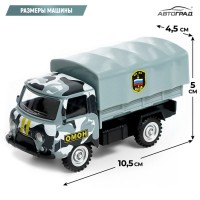 Машина металлическая «УАЗ 452. ОМОН», инерция, 1:43