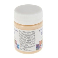 Краска по ткани, банка 50 мл, Decola, Телесная 4128235 (акриловая на водной основе)