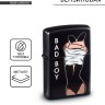Зажигалка бензиновая BAD BOY