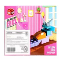 Конструктор «Гримёрка», 3 варианта сборки, 33 детали