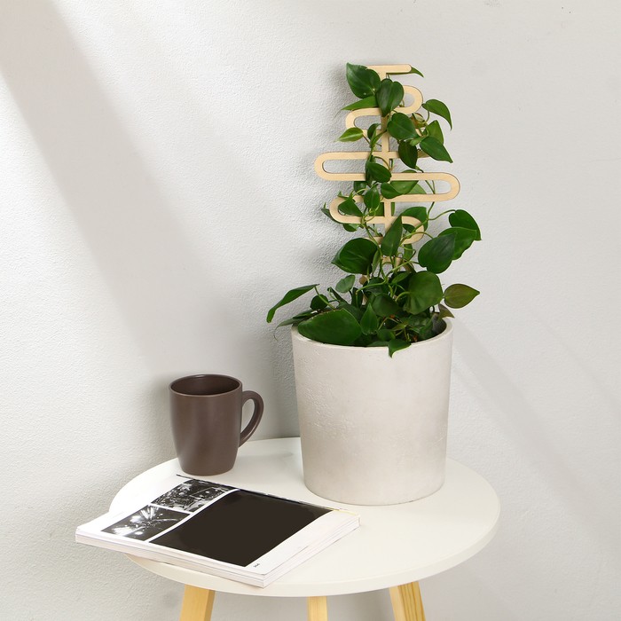 Шпалера, 39×17 см, дерево, «Змейка», Greengo