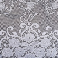 Тюль на кухню со шторной лентой, 305х165 см, цвет белый, 100% полиэстер