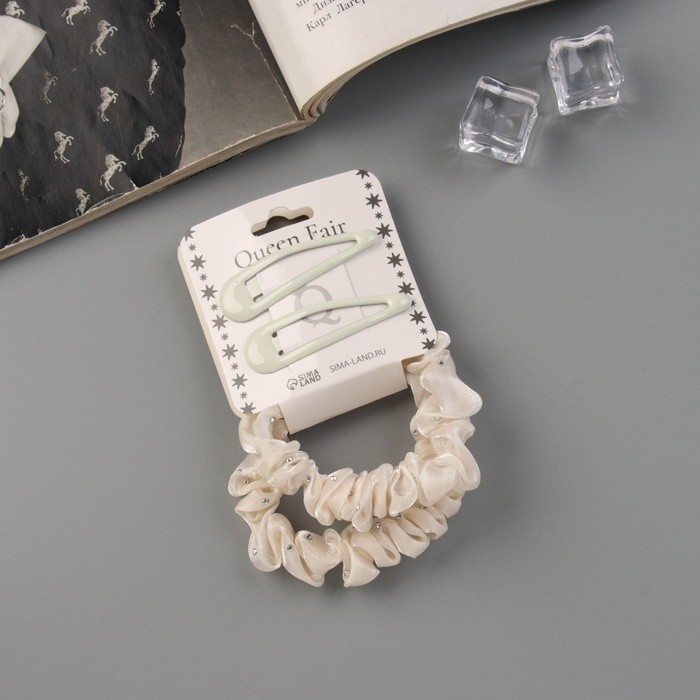 Набор для волос «Глория блеск», 2 резинки 5.5 см, 2 невидимки 5 см, молочный