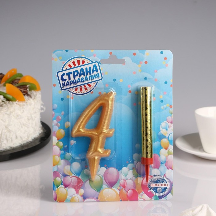 Набор Свеча для торта цифра 4 Гигант, золотая, с фонтаном