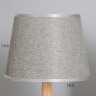 Лампа настольная 21193/1 E14 40Вт серый 20х20х30 см