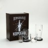 Подарочный мужской набор «Непробиваемая посуда», в деревянном ящике