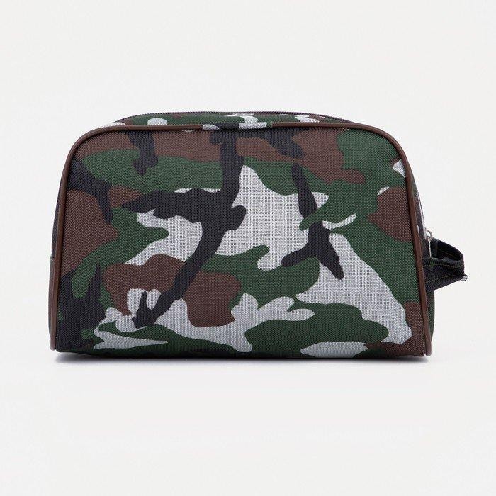 Косметичка на молнии, цвет камуфляж