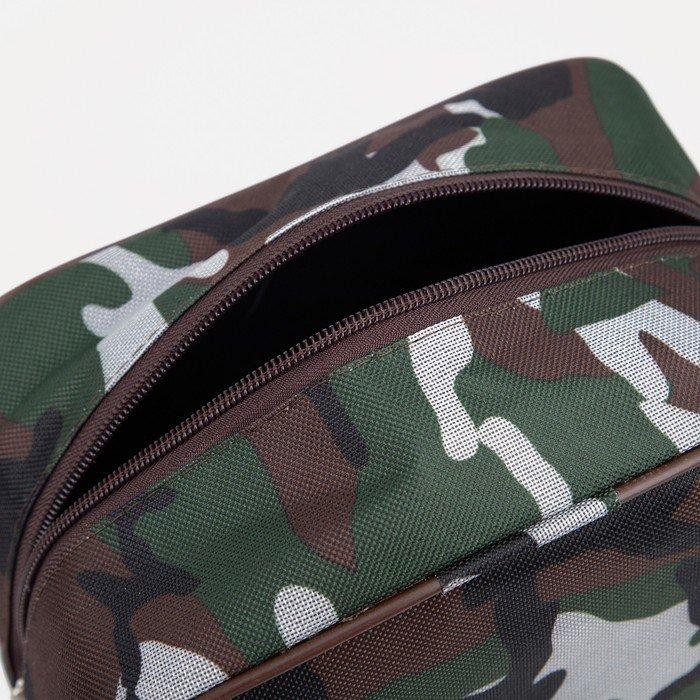 Косметичка на молнии, цвет камуфляж