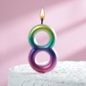 Свеча в торт «Цифра 8», 9 см