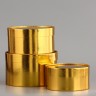Набор подарочных коробок 3 в 1, завальцованные, золотой, 20×12 - 18×10 - 16×8 см