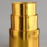Набор подарочных коробок 3 в 1, завальцованные, золотой, 20×12 - 18×10 - 16×8 см