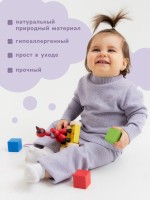 Костюм для девочки (джемпер, штаны) Крошка Я Melange, рост 92-98 см, сиреневый