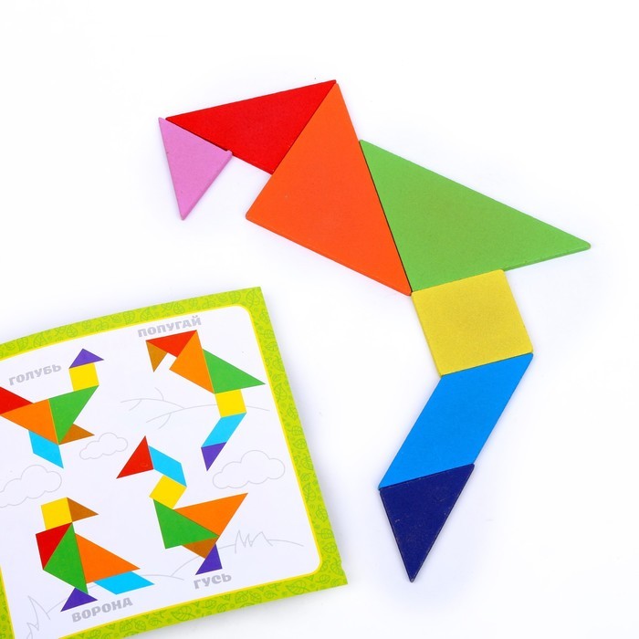 Головоломка "Танграм" буквы и цифры