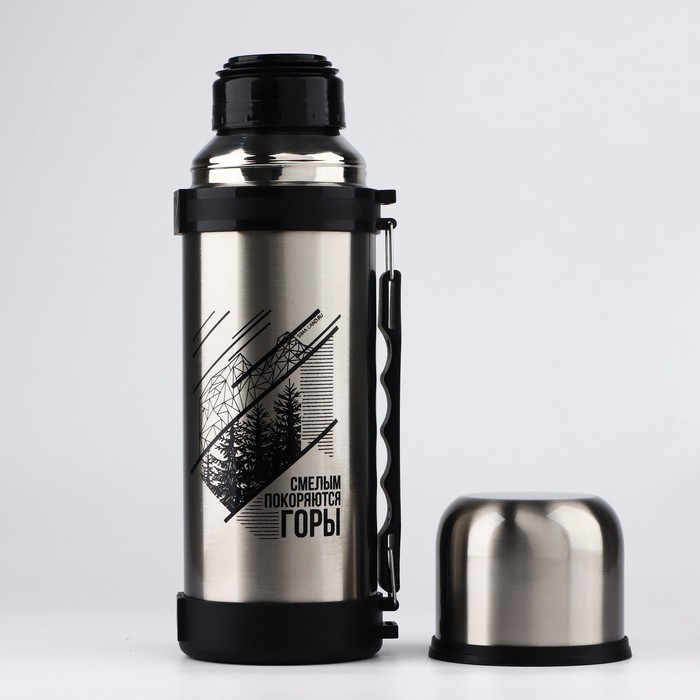 Термос «Смелым покоряются горы», 1 л, время сохранения тепла 12-24 ч Термос «Смелым покоряются горы», 1 л, время сохранения тепла 12-24 ч