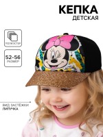 Кепка детская для девочки, размер 52-56, Минни Маус