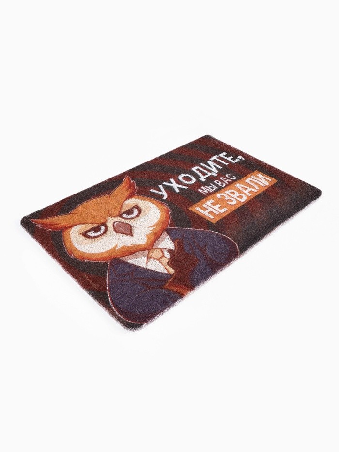 Коврик придверный «Уходите, мы вас не звали», 38×58 см